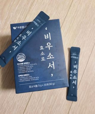 [푸름웰니스] 효소로 비우소서 1개월분-30포 — 4점을 준 리뷰어가 2022년 3월 올린 사용 사진
