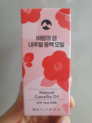 나이스님이 올린 리뷰 사진 4