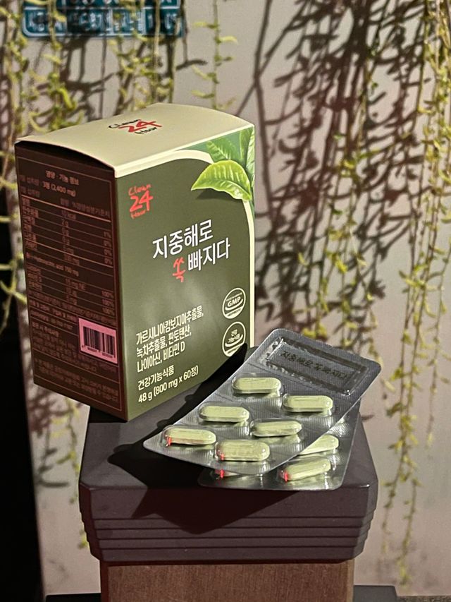 지중해로 쏙빠지다 1SET (800mg*60정) 리뷰 사진