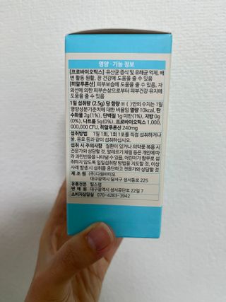 뜽헌찌님이 올린 리뷰 사진 2