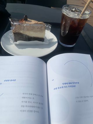 오느른님이 올린 리뷰 사진 3