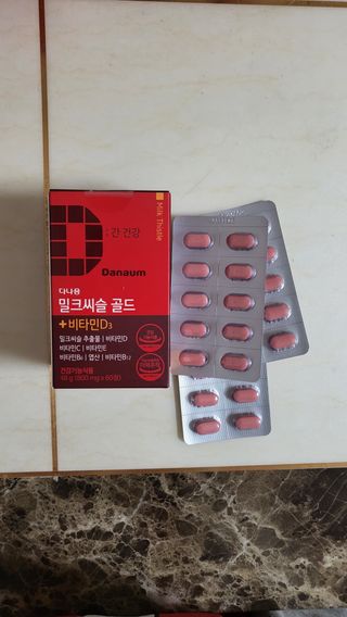 옙삐맘님이 올린 리뷰 사진 2
