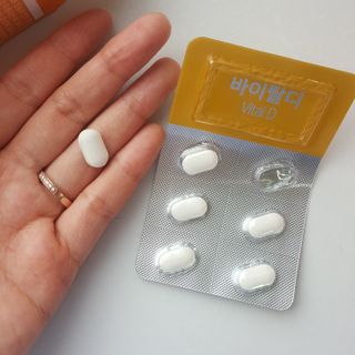 뉴트리션팩토리 비타프렙 바이탈디 비타민D 500mg — 5점을 준 리뷰어가 2021년 7월 올린 사용 사진
