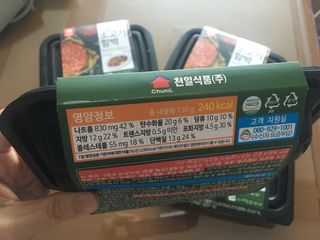 미미공쥬님이 올린 리뷰 사진 2