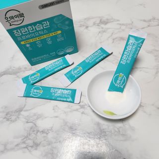 [유산균] 오마이락 장편한습관 프로바이오틱스 30P — 5점을 준 리뷰어가 2022년 11월 올린 사용 사진