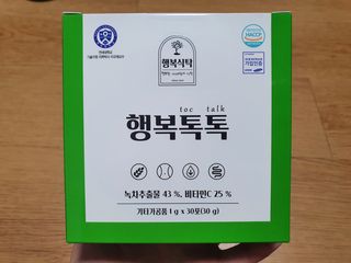 초코밍님이 올린 리뷰 사진 1