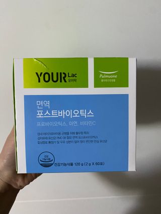 박유정님이 올린 리뷰 사진 1