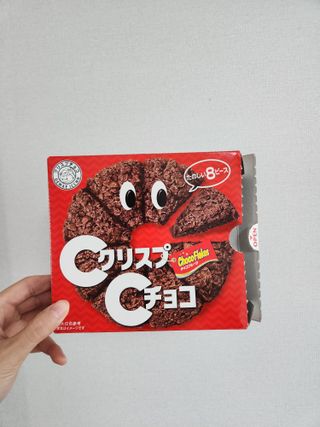 NISSIN 닛신 크리스피 초코 — 5점을 준 리뷰어가 2022년 12월 올린 사용 사진