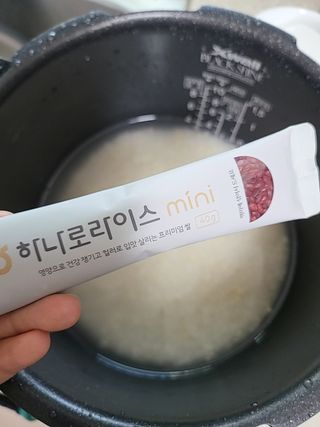 HyeRanSeo님이 올린 리뷰 사진 2