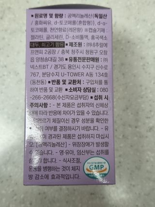 레오포포님이 올린 리뷰 사진 3