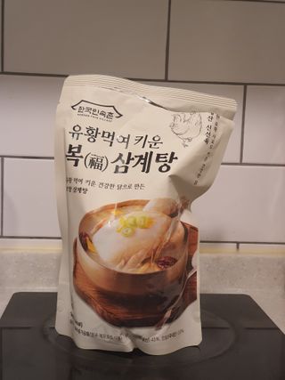 박종호님이 올린 리뷰 사진 3