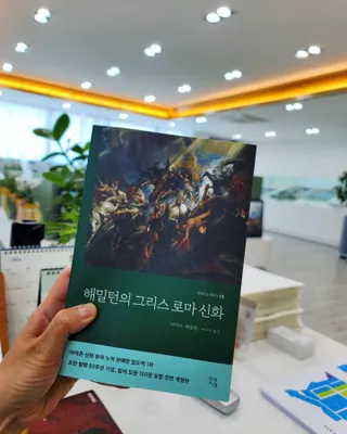 가루파랑님이 올린 리뷰 사진 2