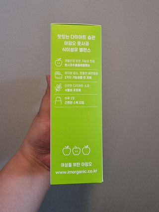 안셋흔님이 올린 리뷰 사진 3