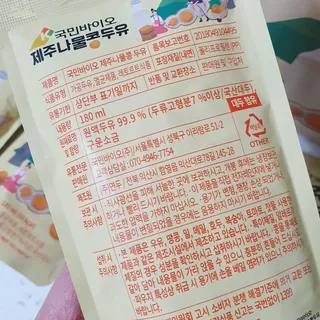 우푸디님이 올린 리뷰 사진 4