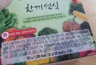 갱토끼님이 올린 리뷰 사진 3