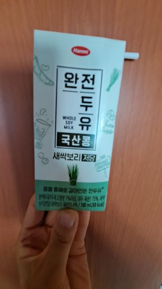 행복하렴님이 올린 리뷰 사진 2