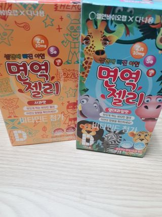 다나음 셀렌에 빠진 아연면역젤리 열대과일맛+사과맛 — 5점을 준 리뷰어가 2021년 4월 올린 사용 사진