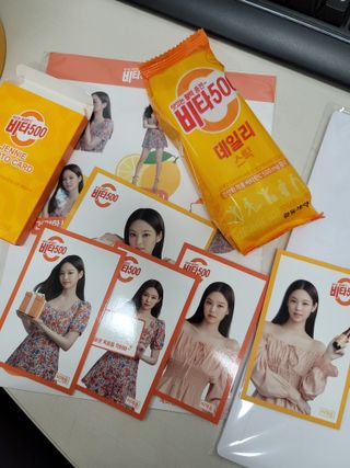 광동생활건강 [광동] 제니비타민C 비타500데일리스틱 180포+제니등신대+제니스티커 — 5점을 준 리뷰어가 2021년 12월 올린 사용 사진
