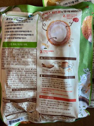 베일리님이 올린 리뷰 사진 3