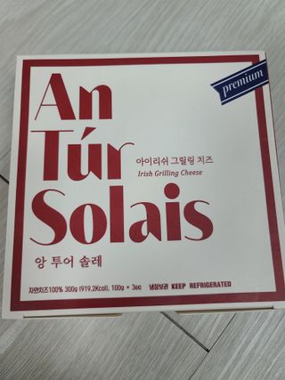 앙투어솔레 아일랜드 구워먹는 치즈 100 자연 치즈 와인안주 300g(100g x 3팩) — 5점을 준 리뷰어가 2022년 8월 올린 사용 사진
