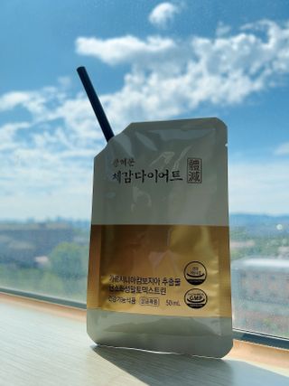 냠냠님이 올린 리뷰 사진 3