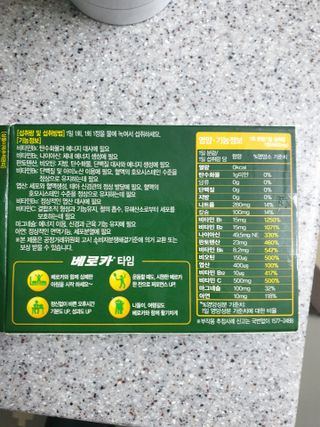 cjmannia님이 올린 리뷰 사진 3