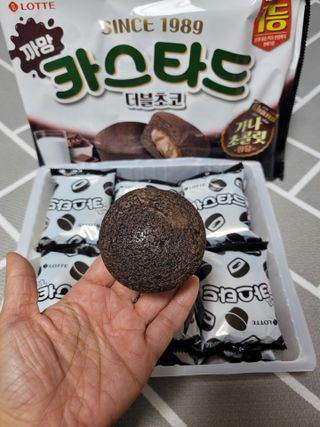아로님이 올린 리뷰 사진 3