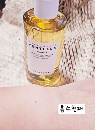 기왕이면호피치마님이 올린 리뷰 사진 4