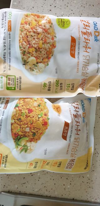 빵가게주인님이 올린 리뷰 사진 1