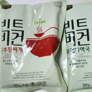 뿌꾸님이 올린 리뷰 사진 1