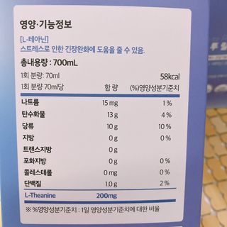 또롱또롱님이 올린 리뷰 사진 1