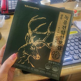 광동생활건강 [광동] 녹용전립선보감 (700mg x 56정) — 5점을 준 리뷰어가 2025년 1월 올린 사용 사진