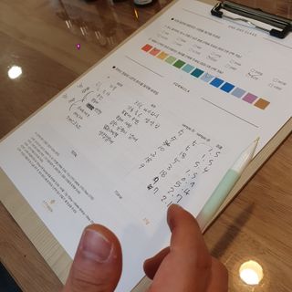 지으니님이 올린 리뷰 사진 4