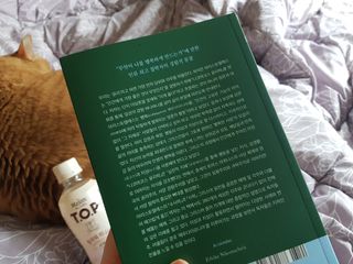 솔탄이love님이 올린 리뷰 사진 2