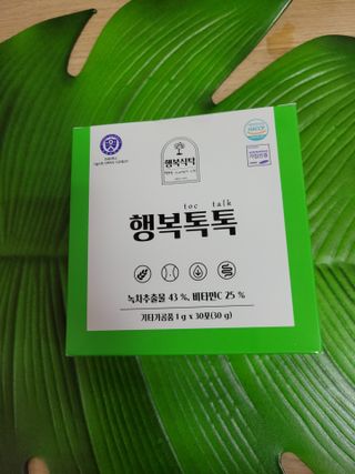 겸둥이연우맘님이 올린 리뷰 사진 1