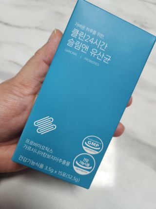 클린24시간 슬림앤유산균 1박스 (3.5g X 15포) — 5점을 준 리뷰어가 2022년 11월 올린 사용 사진