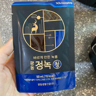 리뷰님이 올린 리뷰 사진 2