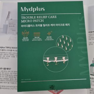 마이디플러스 트러블 릴리프 케어 마이크로 패치 1박스 2매 — 3.5점을 준 리뷰어가 2021년 11월 올린 사용 사진