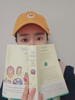 예아님이 올린 리뷰 사진 1