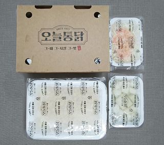 우푸디님이 올린 리뷰 사진 3