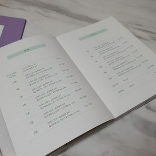 리훈 2024다이어리 아이라이크 모눈다이어리 — 5점을 준 리뷰어가 2023년 9월 올린 사용 사진