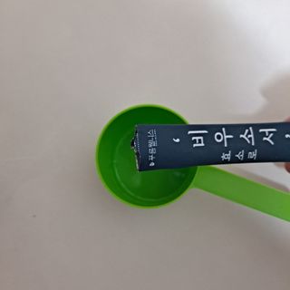 별봄님이 올린 리뷰 사진 2