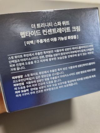 몽스터님이 올린 리뷰 사진 3