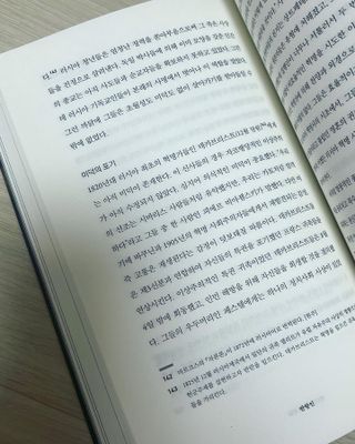 지영님이 올린 리뷰 사진 2