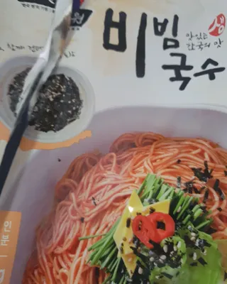 딸랑구둘🥰님이 올린 리뷰 사진 1