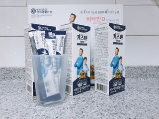 키즈텐플러스 연세 키즈텐 플러스 1개월 — 5점을 준 리뷰어가 2021년 2월 올린 사용 사진