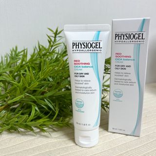 피지오겔 레드수딩 시카밸런스 크림 50ml — 5점을 준 리뷰어가 2022년 4월 올린 사용 사진