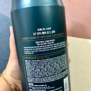 [포레스트스토리] 탈모증상완화 샴푸 1,000ml — 5점을 준 리뷰어가 2022년 8월 올린 사용 사진