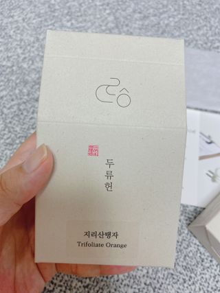 lovery5775님이 올린 리뷰 사진 1