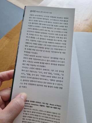 아공별이님이 올린 리뷰 사진 2
